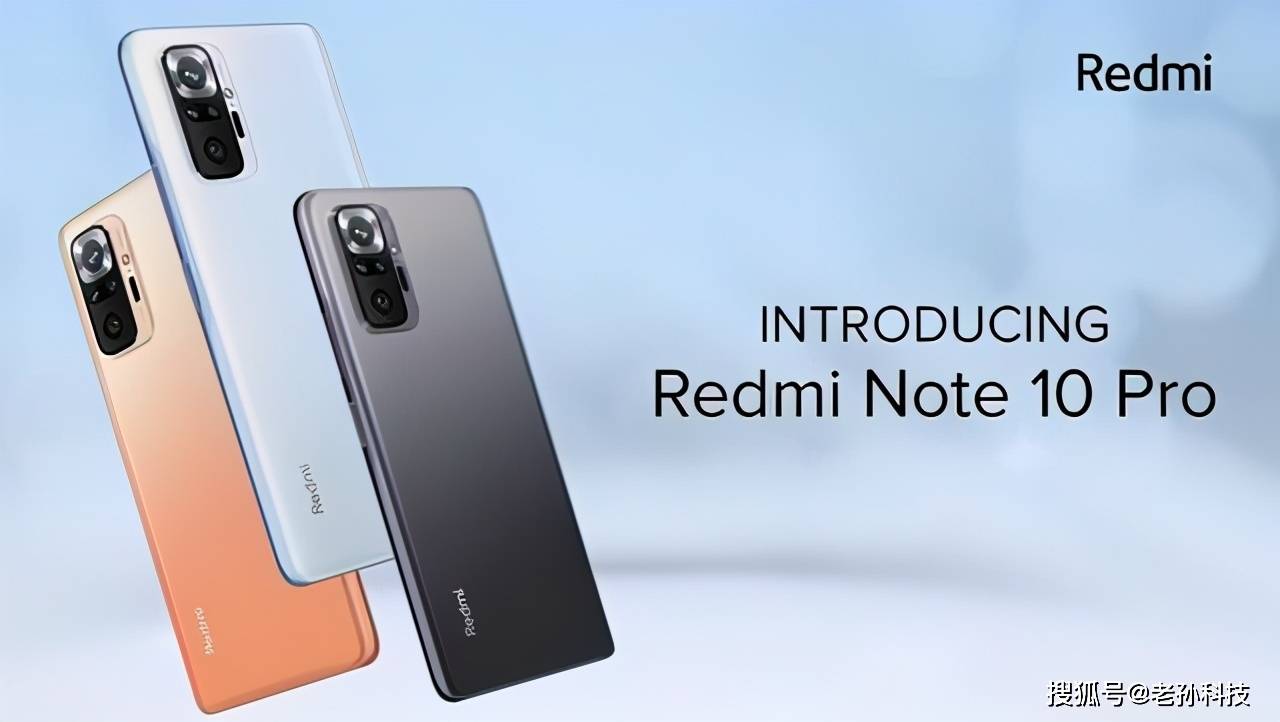 原创redmi20x海报曝光高配版定位游戏手机网友发出质疑