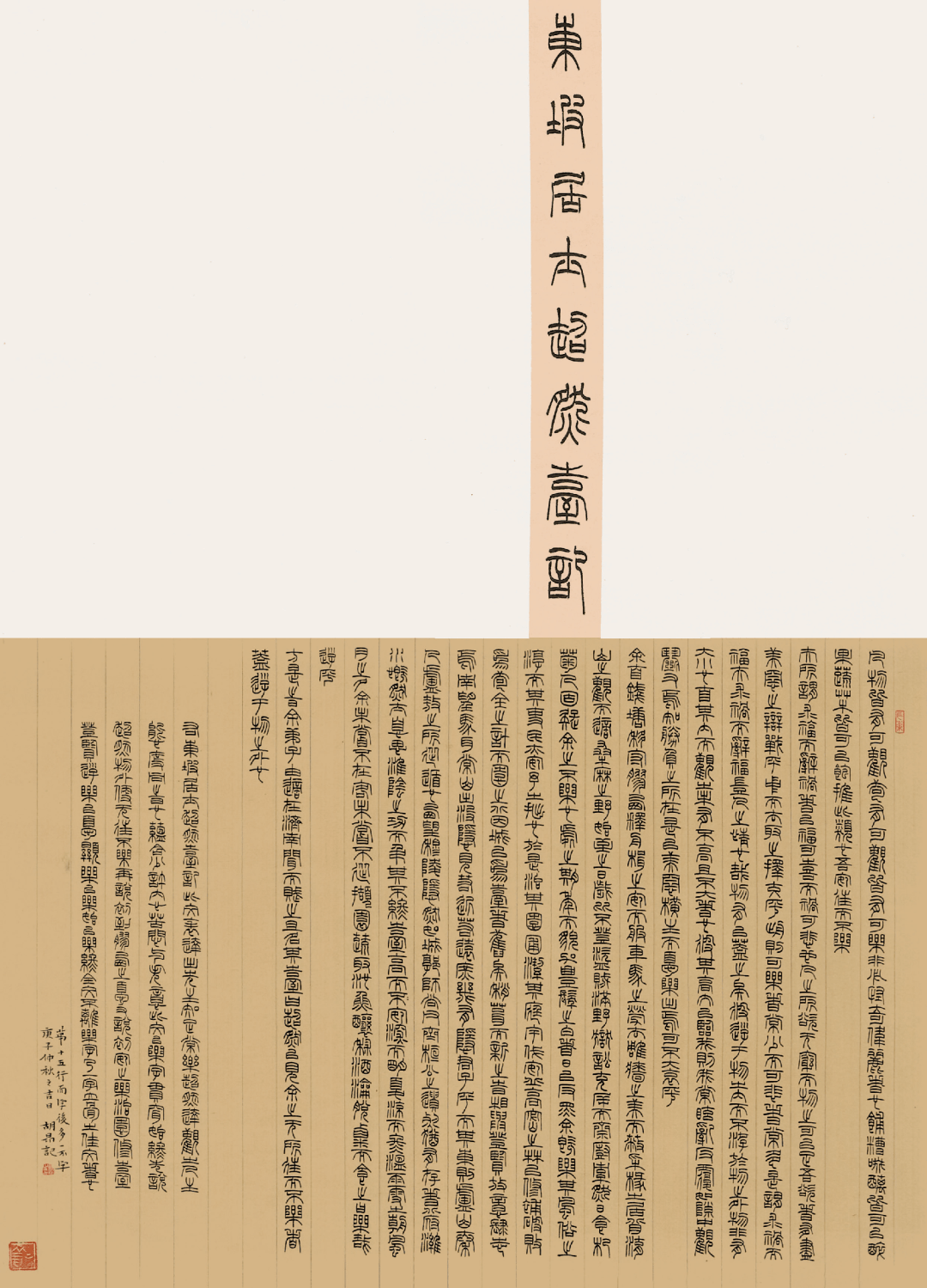 bd9e1f5cfff34e2e9568c5340bd99c34.png