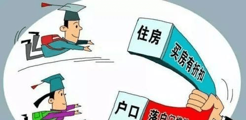 低素质人口泛滥生育_人口计划生育标志(2)