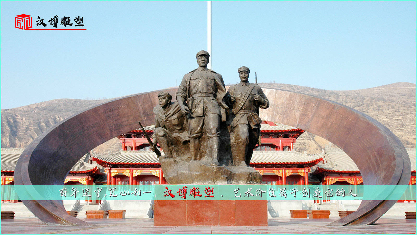 军人铸铜雕像,感受不一样的铁汉柔情_雕塑