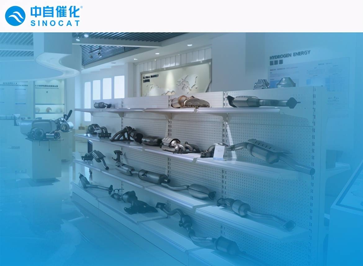 中自环保溢价收购资产形成负商誉 与大股东撕脸