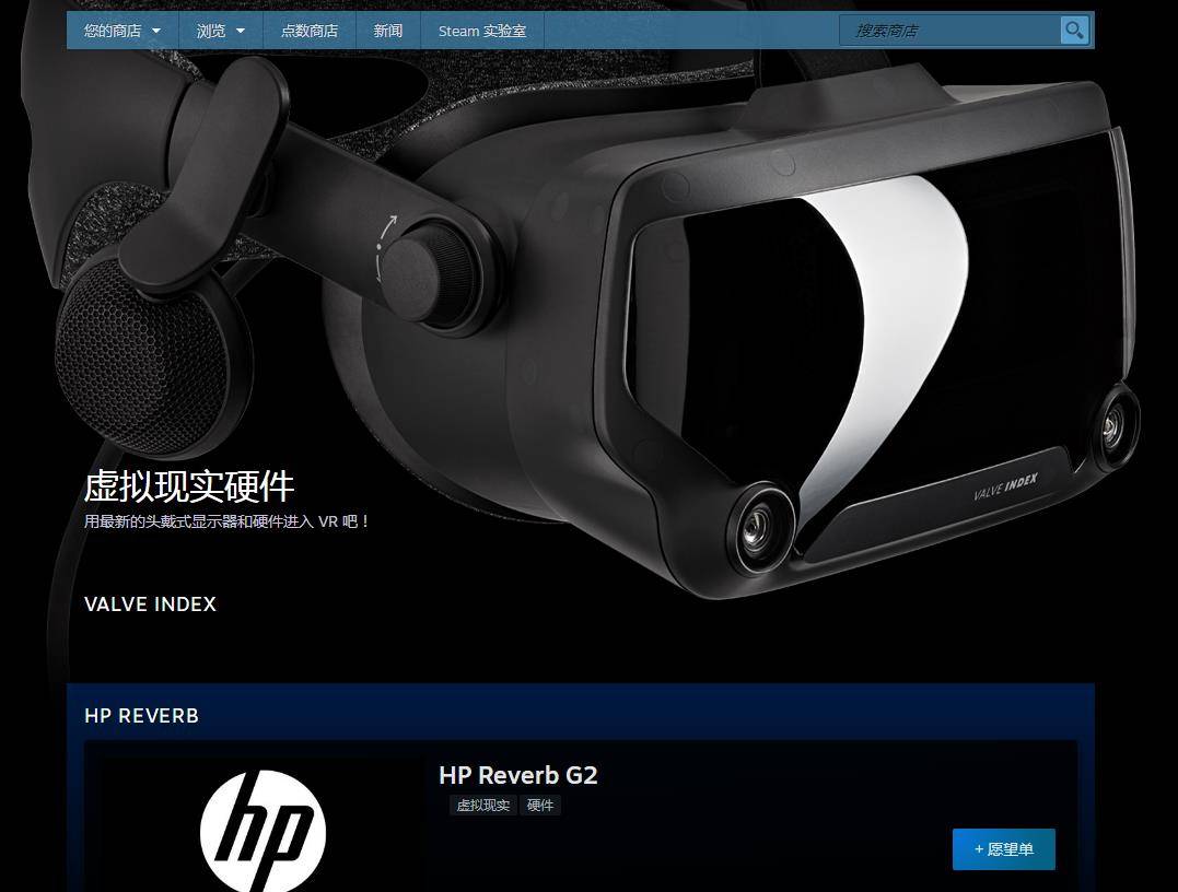fps网游排行榜_Steam周销量排行蛮荒世界FPS游戏《先驱者》登顶