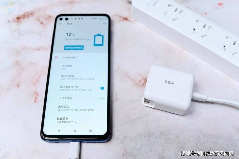 体积|更轻快的充电体验，苹果安卓都能用，亿色20W充电器上手