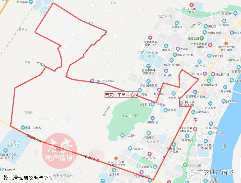 2021年吉州区GDP_最新 吉安14个县 市 区 2020年1 2月的GDP经济排行榜正式出炉 第一名竟然是它