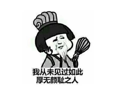 那些年你遇到过的奇葩客户?_房产经纪人