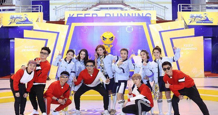 极限挑战第七季综艺免费观看 41666af42ef749cd86afac1fac2be7f5.jpeg