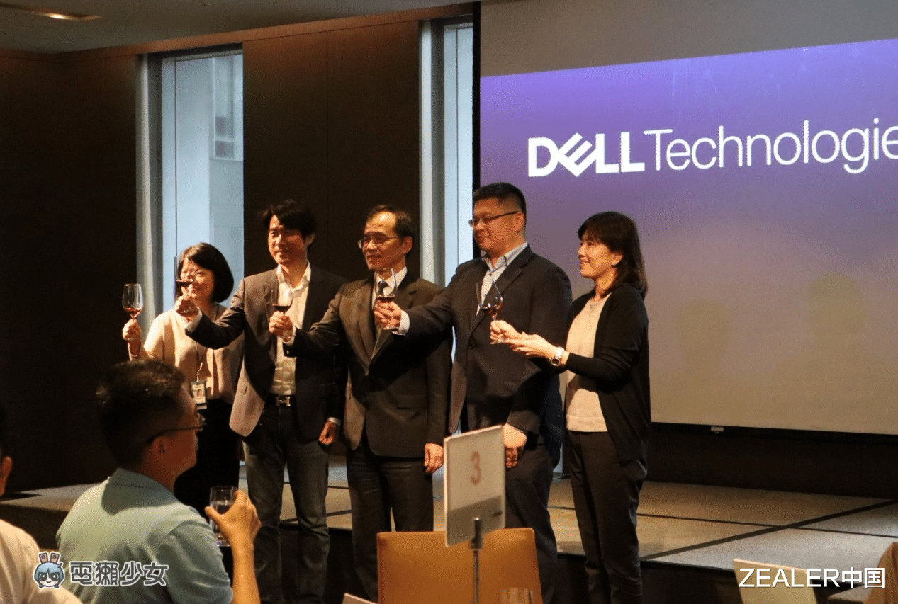 数位|出门｜Dell 加速转型 致力材料创新 用生物塑料做全新商用笔电