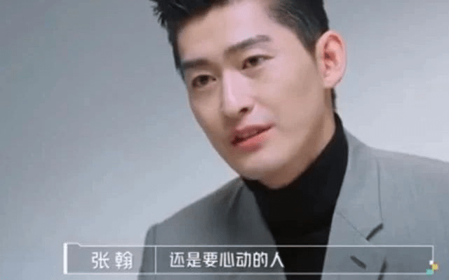 因此上了热搜,经纪人胡珊直接喊话张翰赶紧找个女朋友.