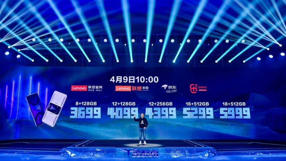 旗舰|拯救者电竞手机2 Pro发布:骁龙888+八指操控,3699元起