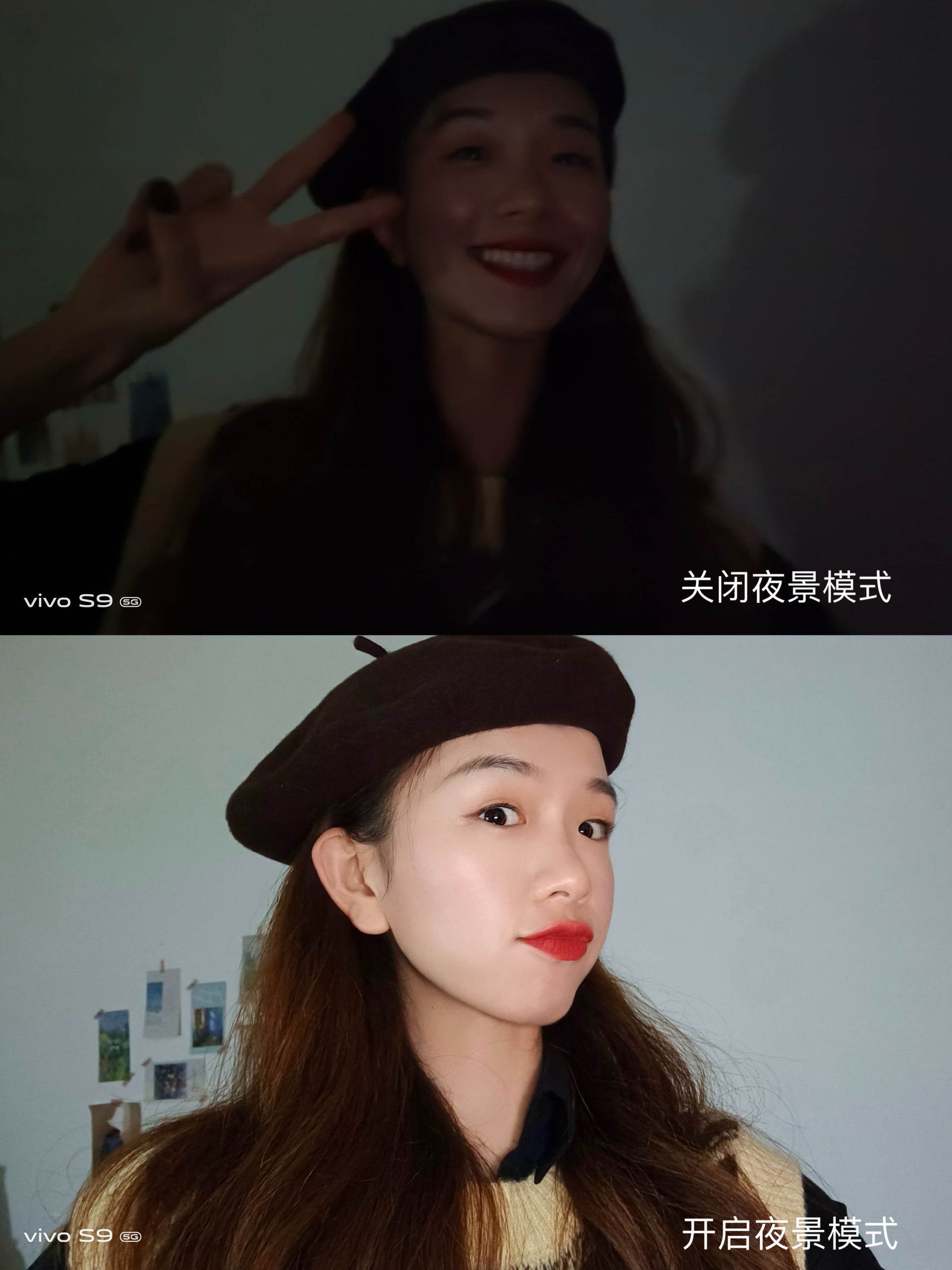 效果|这款被称作“自拍神器”的vivo S9，是如何让年轻人“破防”的？