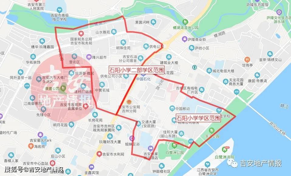 2021年吉州区GDP_最新 吉安14个县 市 区 2020年1 2月的GDP经济排行榜正式出炉 第一名竟然是它