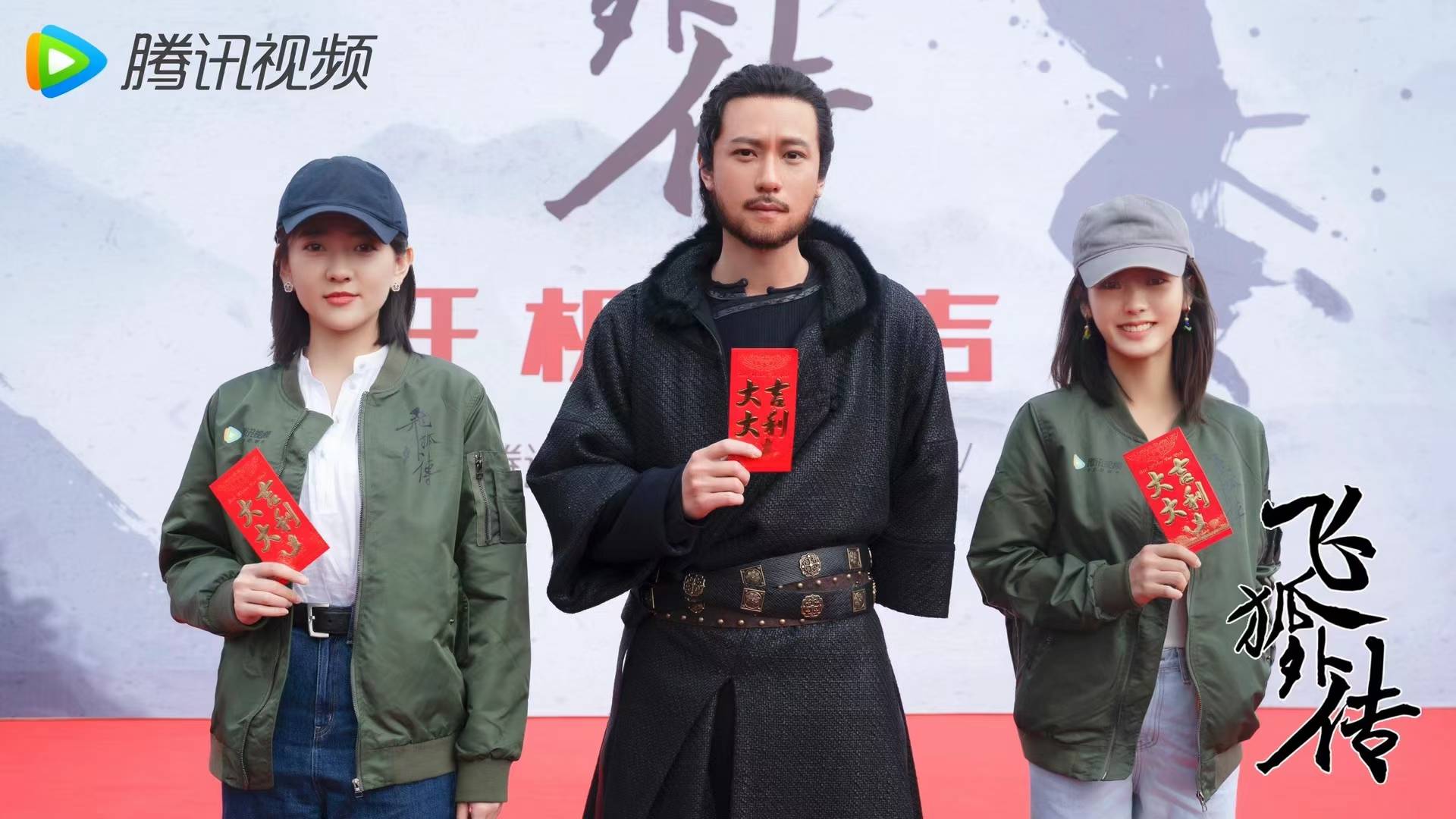《飞狐外传》太会选，张子豪饰演少年胡斐，与成年版相似度竟90%