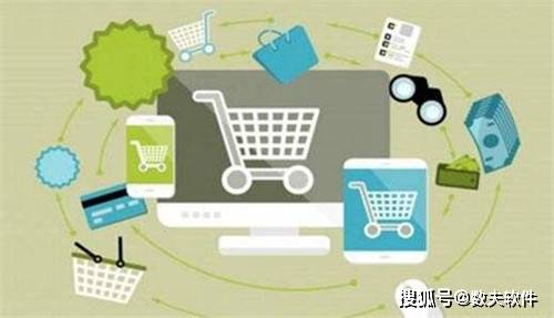 不同供应商的定价策略对比