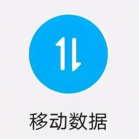 手机信号总出问题?除了重启,还有哪些办法可以解决?