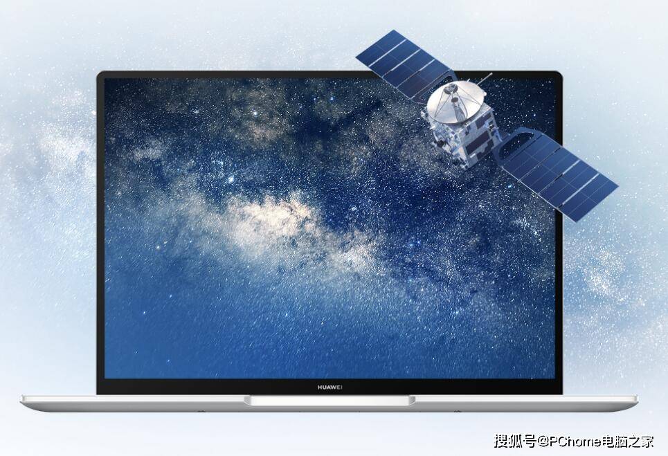 MateBook|华为即将更新两款笔记本 均采用16英寸大屏