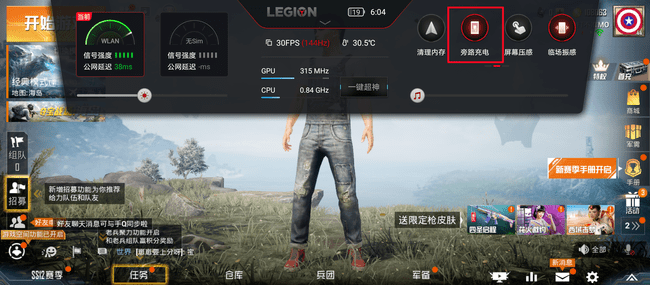 34058acdac3a44cd8f574da0b1f020e9.png