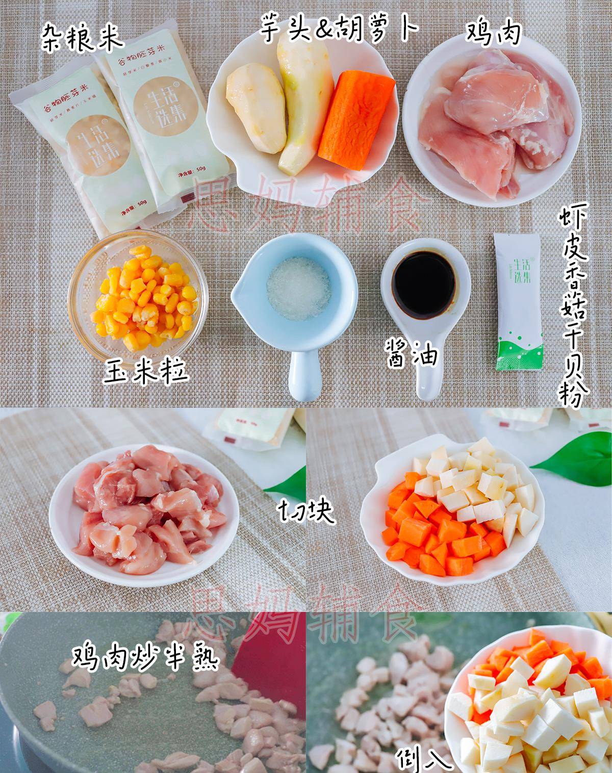 6525ba3783ea444c91b825506a16df0e.jpeg