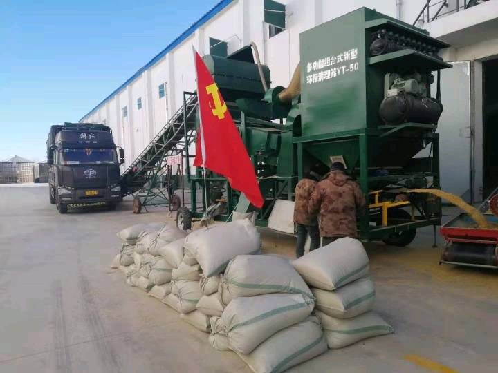 工作,中储粮黑龙江分公司加大去库存力度,在主产区腾倒仓容2000余万吨