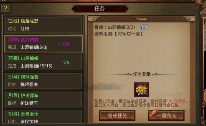 7749f53dff2e43caacbaef914a97bc14.png