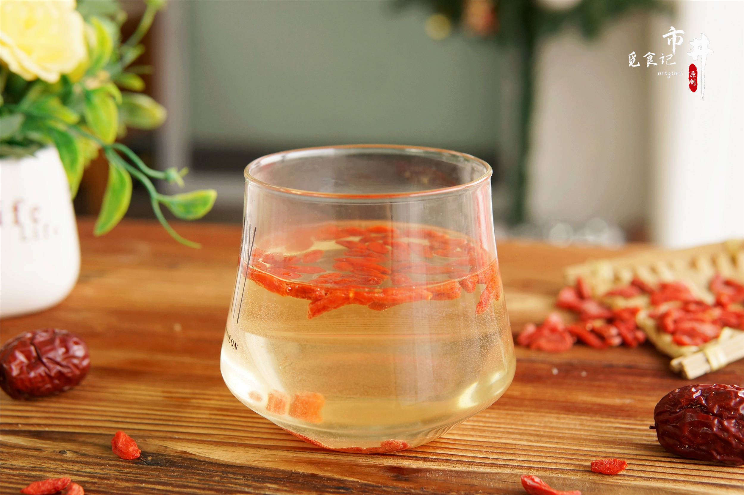 原创枸杞不是越红越好3招分辨硫磺枸杞别让补身变伤身