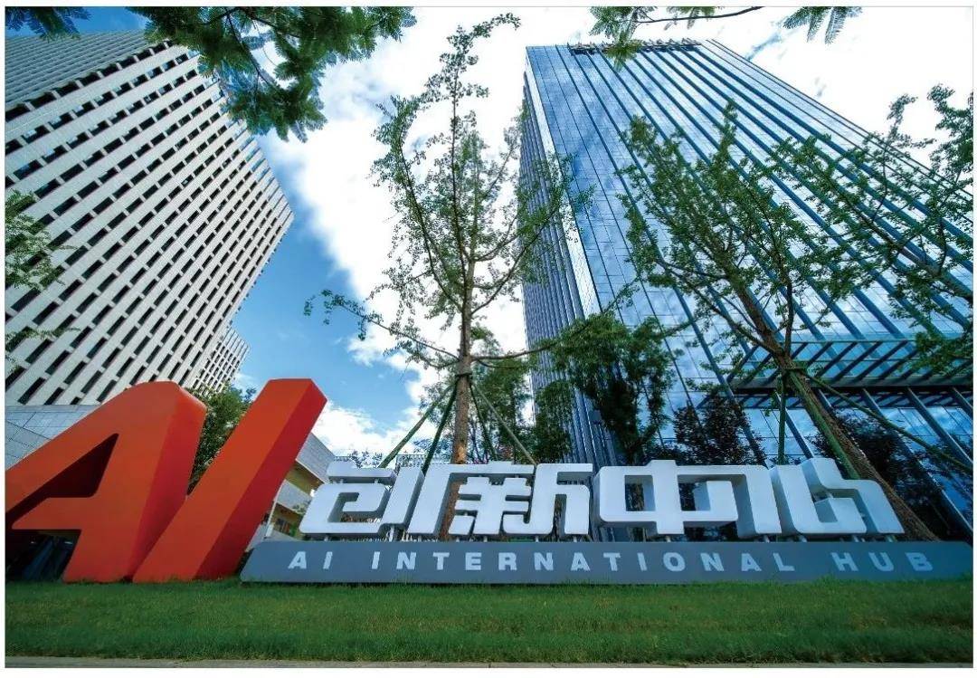 汽车|总投资6亿元,百度5G智慧城智能驾驶项目宣布落地成都高新区
