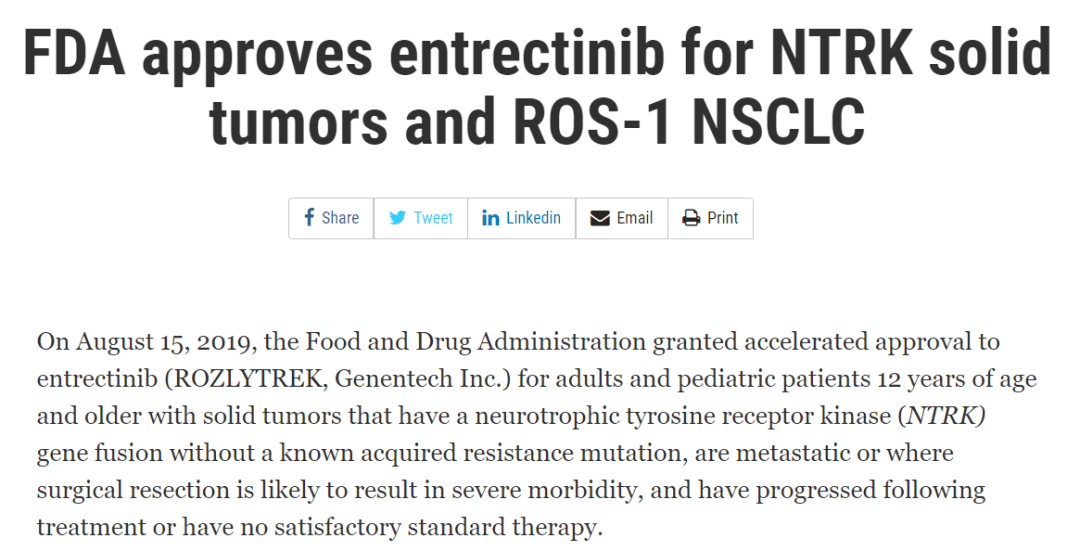 局部晚期或转移性ros1融合阳性nsclc最大前瞻性试验 恩曲替尼疗效显著 患者