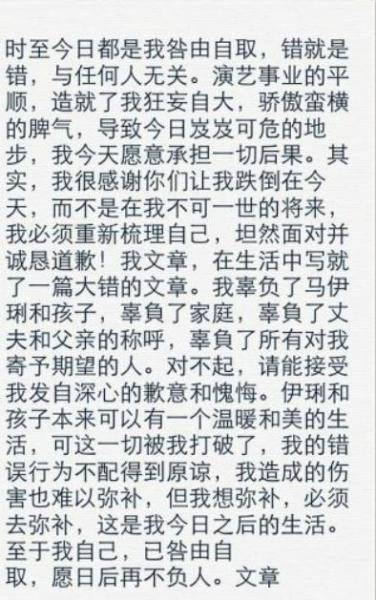 商林兄你且在书房坐稳曲谱一