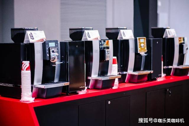咖乐美携其新产品Model X商用全自动咖啡机亮相上海酒店展