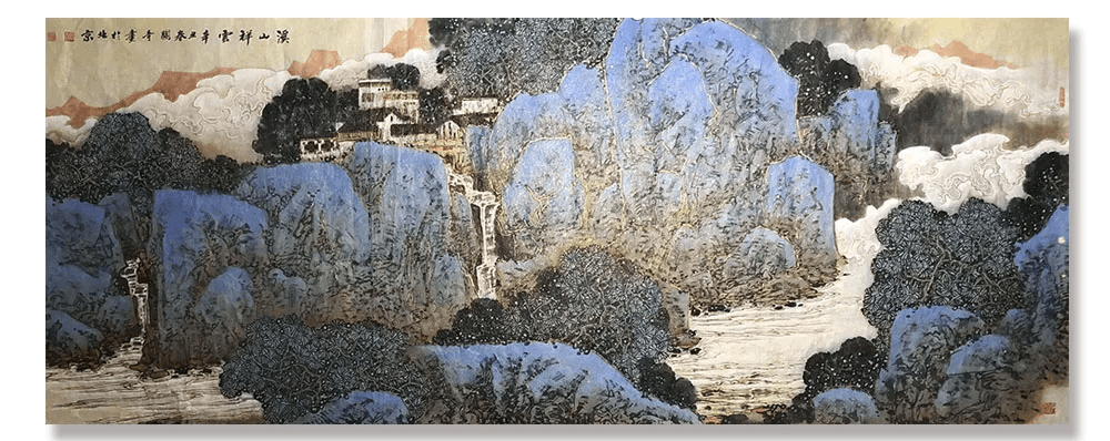 「关奇」|丹青追梦 水墨本色-中国当代书画名家个人云展览