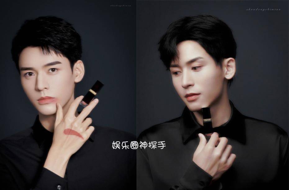 张哲瀚龚俊新代言两人单链,粉丝:三方粉丝的狂欢!