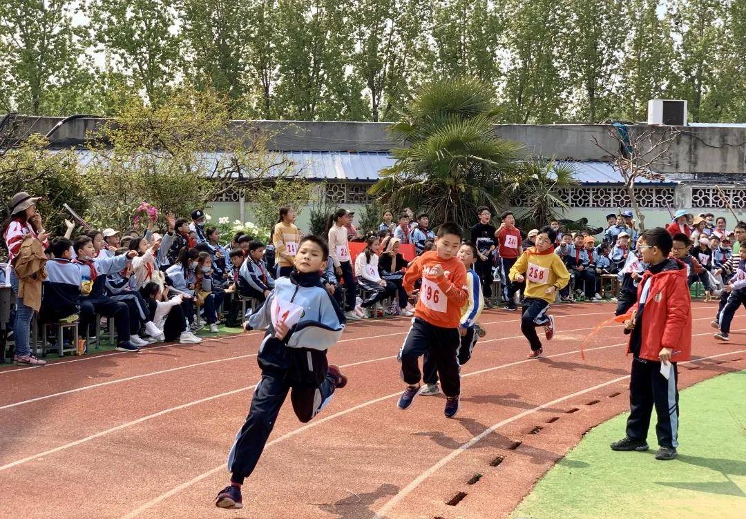 棗莊逸夫小學東校舉辦2021年春季田徑運動會