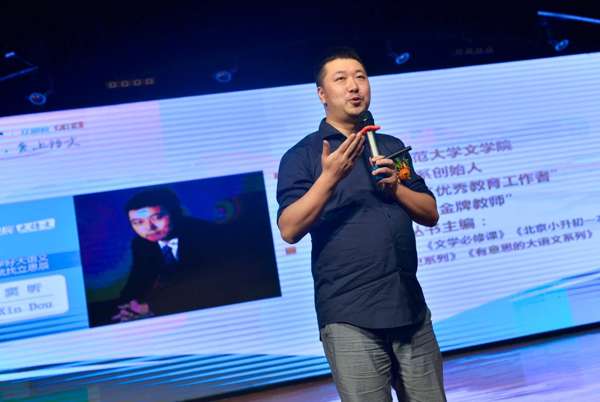 原创被奥数班支配成过去式学生将迎来大语文时代这是机遇吗