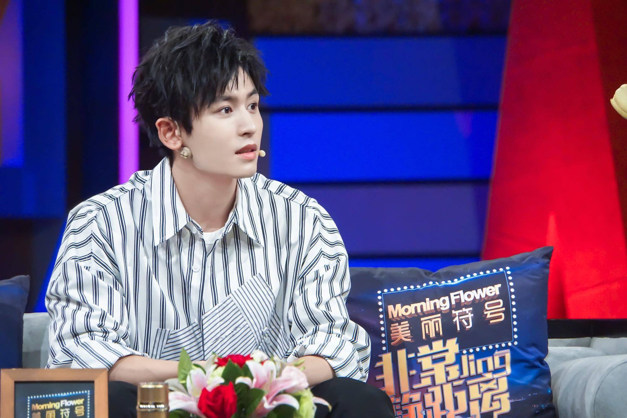 2021最佳演员投票,杨紫惨败,成毅第八,肖战被张哲瀚反超