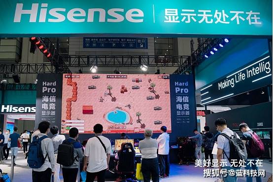 矩阵|CITE 2021的海信时刻：全矩阵产品亮相 带动显示产业焕新升级