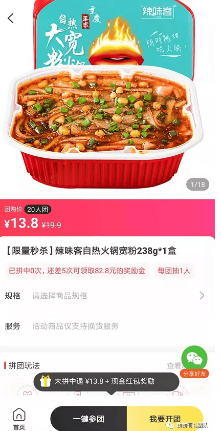 75ee2ae7675e47fa912ff3b597b40d50.png