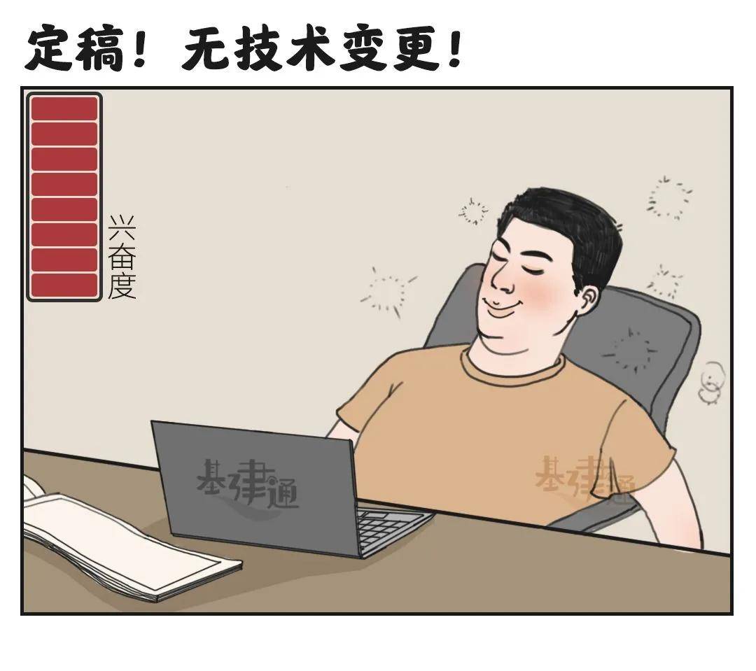 喜欢的人口嗨_人口普查