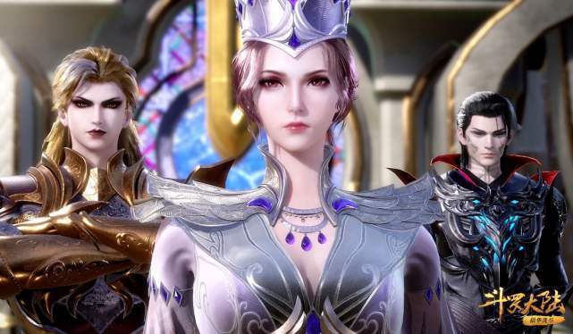 昊天宗四大宗门 b97dfc67cf084d76a7d94bb372d60453.jpeg