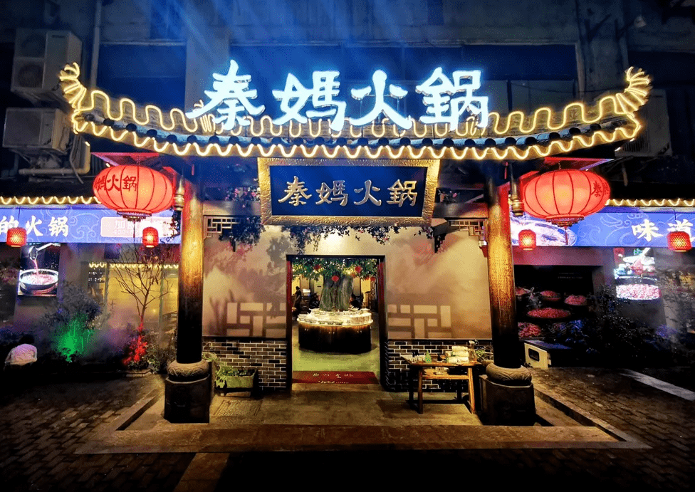 重庆一夜游I坐坐出租，吃吃火锅，看看夜景
