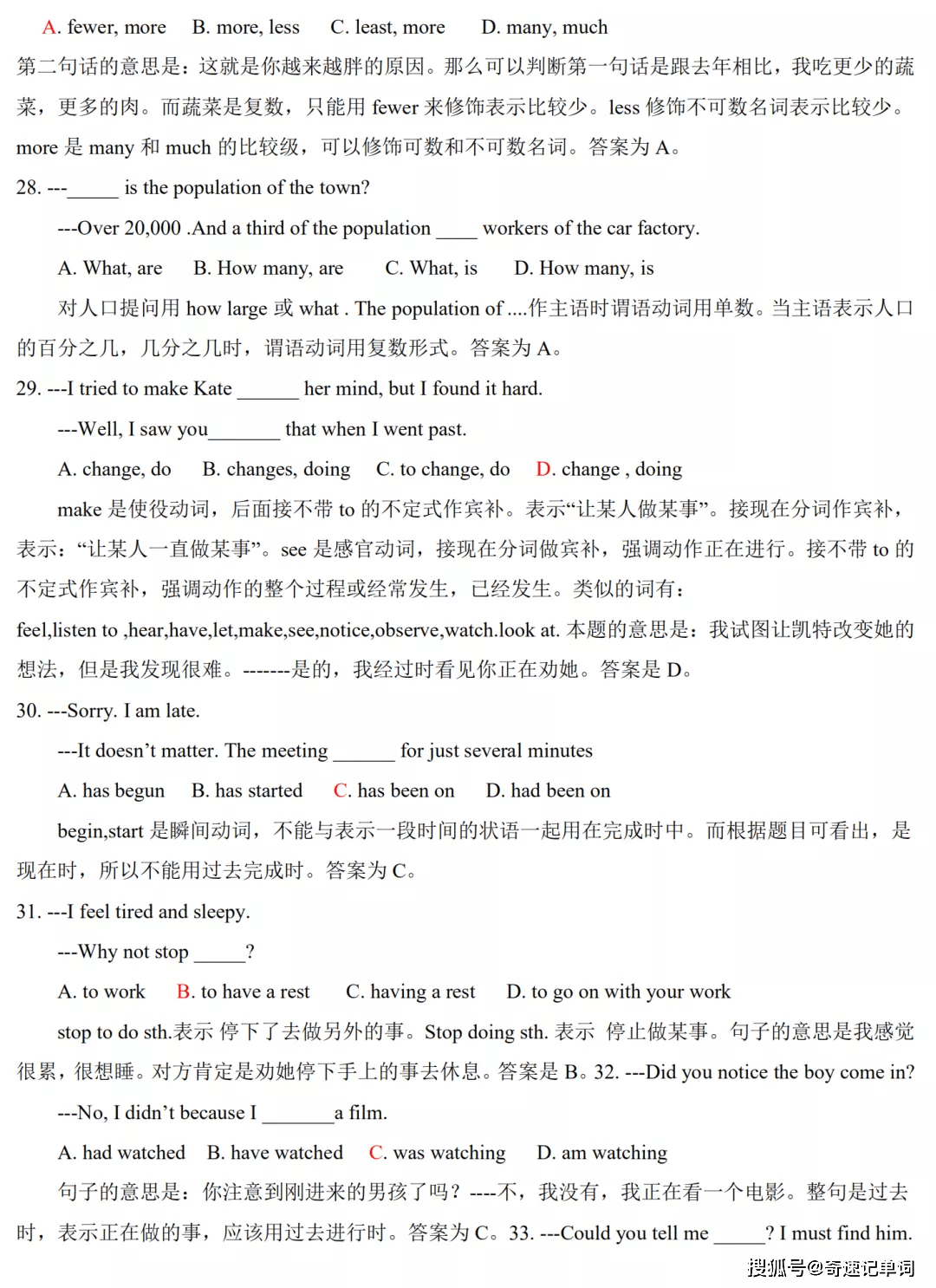dcddf3cba1ab4c6dacd32d64e876d80d.png