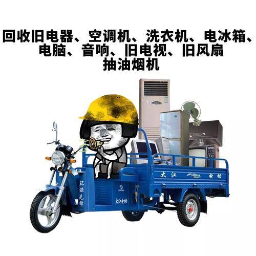 梦见老总车(3)