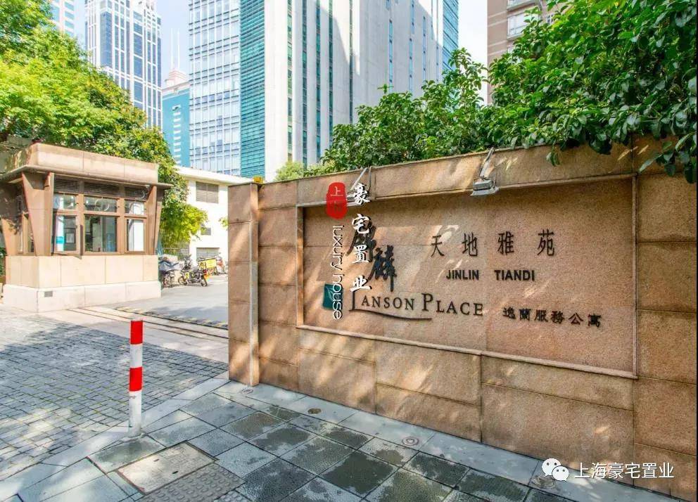 上海黄浦锦麟天地雅苑官方网站锦麟天地雅苑真是忒火了快来关注一下