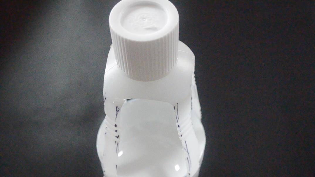 瓶子大改造教程 26d890d584bd4e6296b610967f4da7b3.jpeg