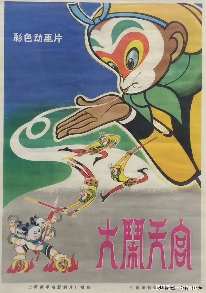 评分|59部高分动画，存藏起来慢慢看（找回孩童般的笑容）