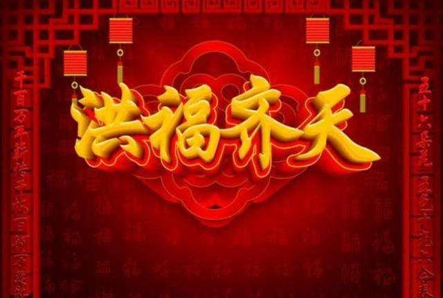 今日什么时间求财好 8669691a093b4e0b8f295fb53f65a632.jpeg