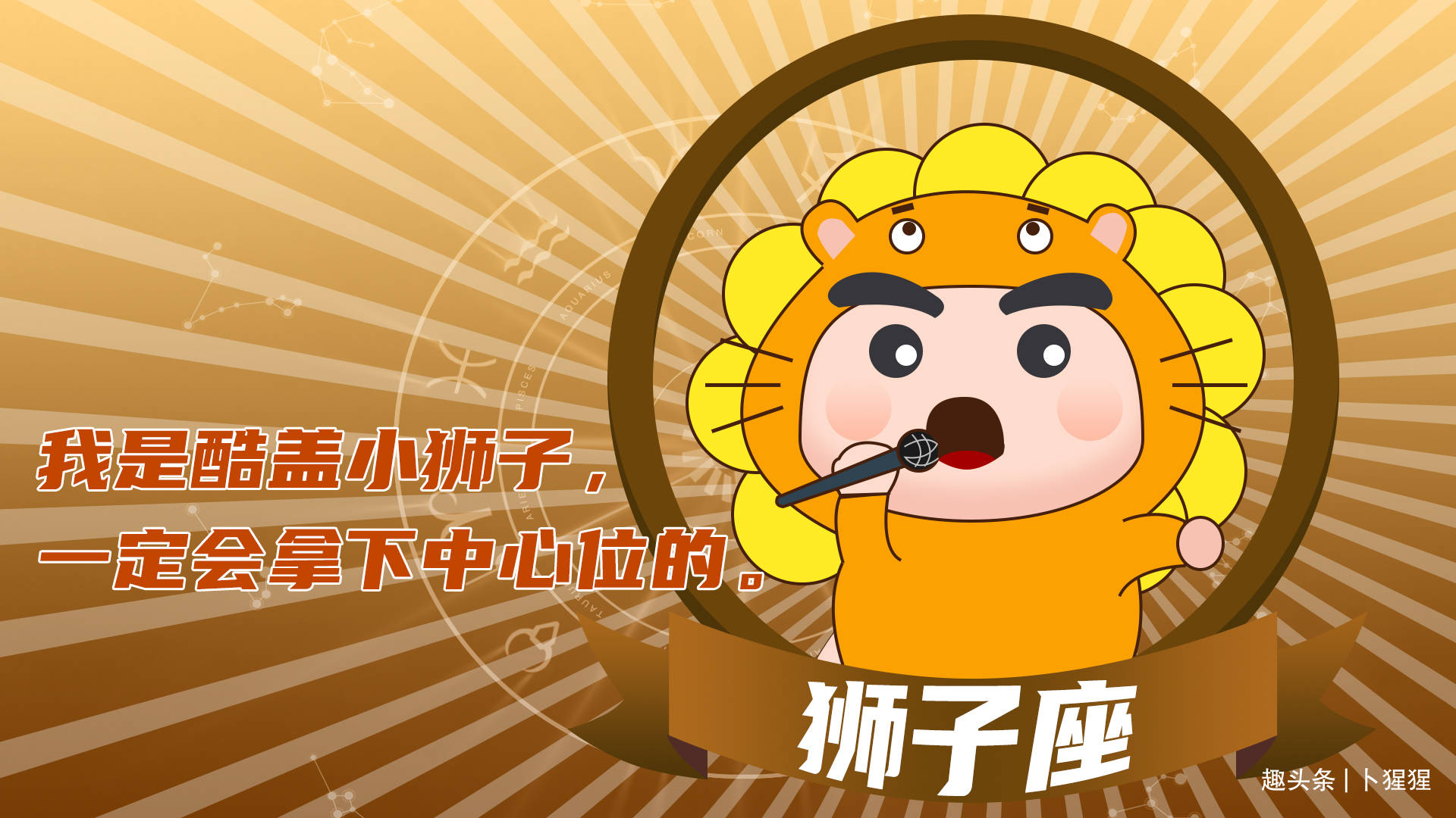 什么唱跳成语_成语故事手抄报(2)