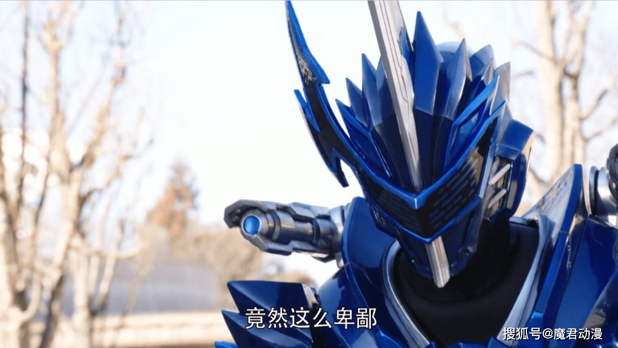 假面骑士圣刃:30话元素龙终于吃瘪,伦太郎依旧没有新形态!