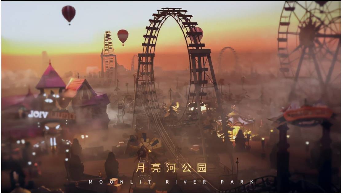 本局比赛为月亮河公园这张地图,这张地图是一张比较适合控场监管者的