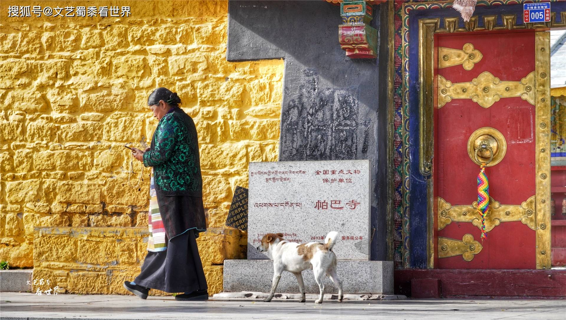 为啥说帕巴寺是西藏最特别的寺庙？松赞干布曾在那里迎娶赤尊公主