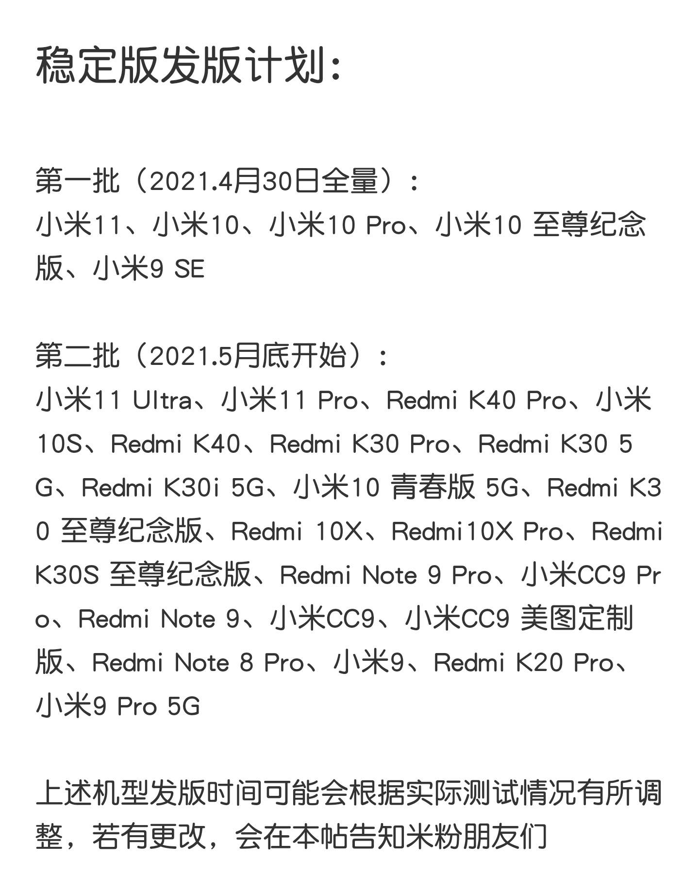 20686a353b514f07b0c8b4fe31c5bbc7.jpeg