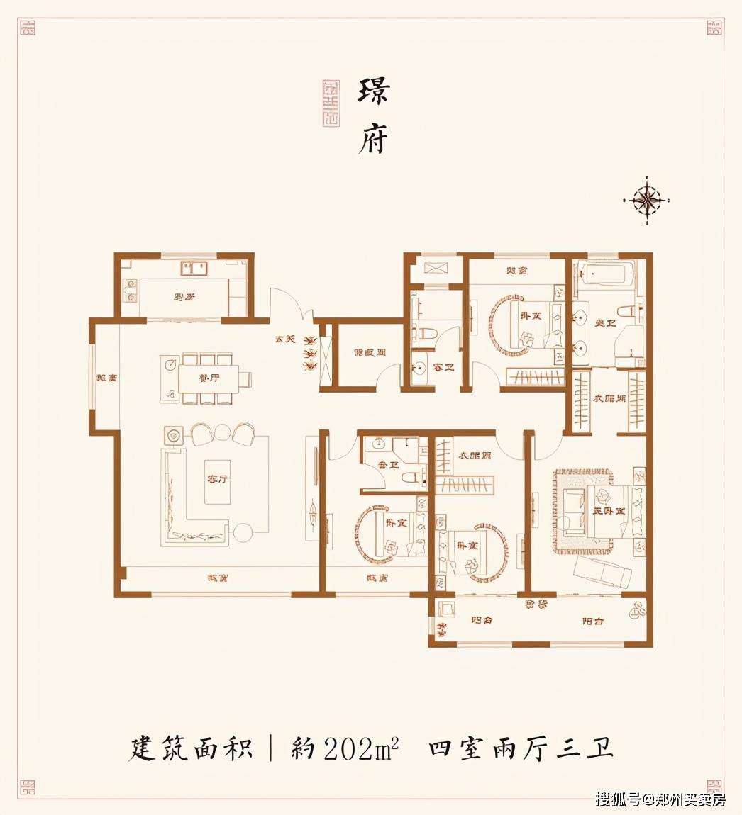 郑州管城区盛澳金尊府一期